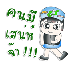 Mr. SETSUKO. So cool! sticker #13840035