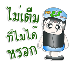 Mr. SETSUKO. So cool! sticker #13840036