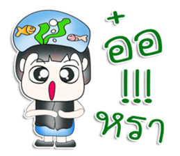 Mr. SETSUKO. So cool! sticker #13840037