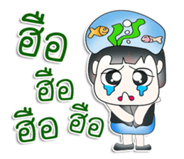 Mr. SETSUKO. So cool! sticker #13840038