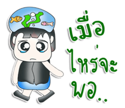 Mr. SETSUKO. So cool! sticker #13840039