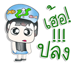 Mr. SETSUKO. So cool! sticker #13840042