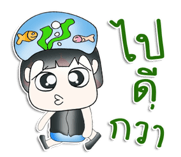 Mr. SETSUKO. So cool! sticker #13840045