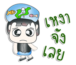 Mr. SETSUKO. So cool! sticker #13840046