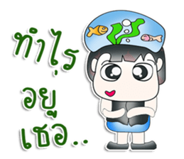 Mr. SETSUKO. So cool! sticker #13840047