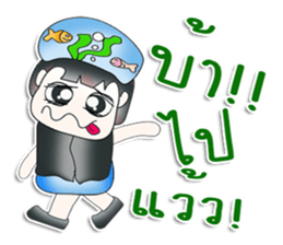 Mr. SETSUKO. So cool! sticker #13840049