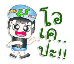 Mr. SETSUKO. So cool! sticker #13840053