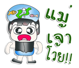 Mr. SETSUKO. So cool! sticker #13840054