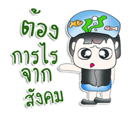 Mr. SETSUKO. So cool! sticker #13840057