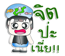 Mr. SETSUKO. So cool! sticker #13840061