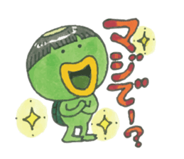 Hello! Kappa-kun sticker #13840142