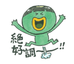 Hello! Kappa-kun sticker #13840146