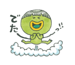 Hello! Kappa-kun sticker #13840147
