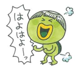 Hello! Kappa-kun sticker #13840148