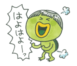 Hello! Kappa-kun sticker #13840148