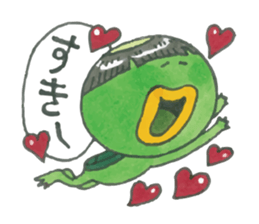Hello! Kappa-kun sticker #13840150