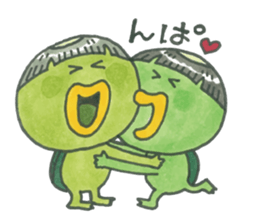 Hello! Kappa-kun sticker #13840151