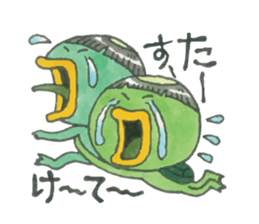 Hello! Kappa-kun sticker #13840153