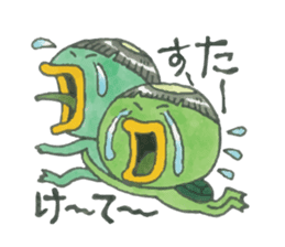 Hello! Kappa-kun sticker #13840153