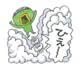 Hello! Kappa-kun sticker #13840155