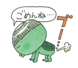 Hello! Kappa-kun sticker #13840157