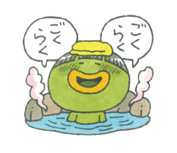 Hello! Kappa-kun sticker #13840159