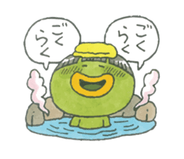 Hello! Kappa-kun sticker #13840159