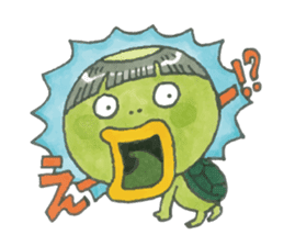 Hello! Kappa-kun sticker #13840163
