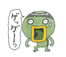 Hello! Kappa-kun sticker #13840164
