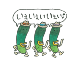 Hello! Kappa-kun sticker #13840169