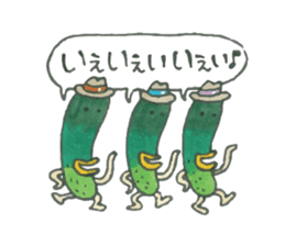 Hello! Kappa-kun sticker #13840169