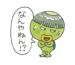 Hello! Kappa-kun sticker #13840172