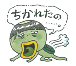Hello! Kappa-kun sticker #13840173