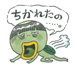 Hello! Kappa-kun sticker #13840173