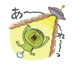 Hello! Kappa-kun sticker #13840177