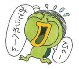 Hello! Kappa-kun sticker #13840180