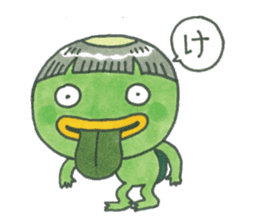 Hello! Kappa-kun sticker #13840181