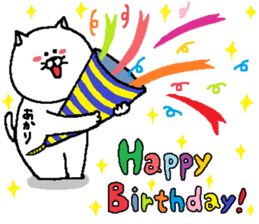 Akari's Sticker. sticker #13840341