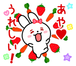 The white rabbit with ribbon for "Aya" sticker #13840346