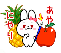 The white rabbit with ribbon for "Aya" sticker #13840348