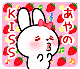 The white rabbit with ribbon for "Aya" sticker #13840362