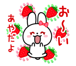 The white rabbit with ribbon for "Aya" sticker #13840365