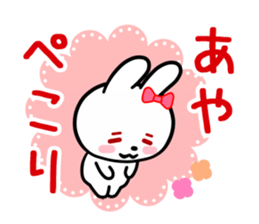 The white rabbit with ribbon for "Aya" sticker #13840377