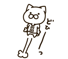 TAKEDA-cat sticker #13840400