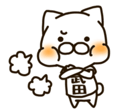 TAKEDA-cat sticker #13840401