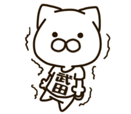 TAKEDA-cat sticker #13840403