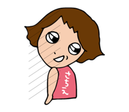 I'm sachie sticker #13840609