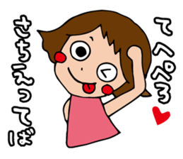 I'm sachie sticker #13840611