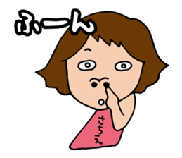 I'm sachie sticker #13840613