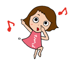 I'm sachie sticker #13840617